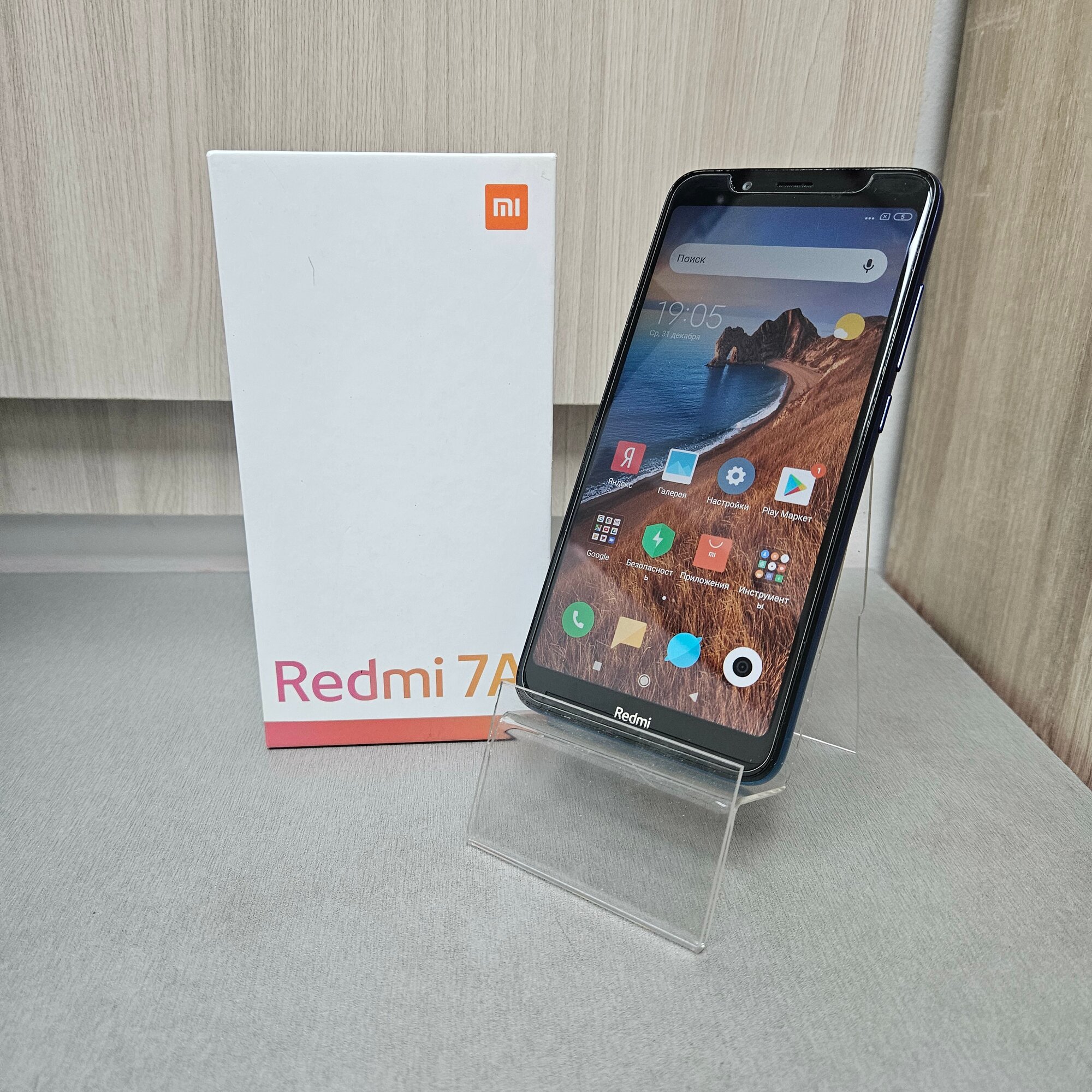 Смартфон Xiaomi Redmi 7A 2/32 Синий