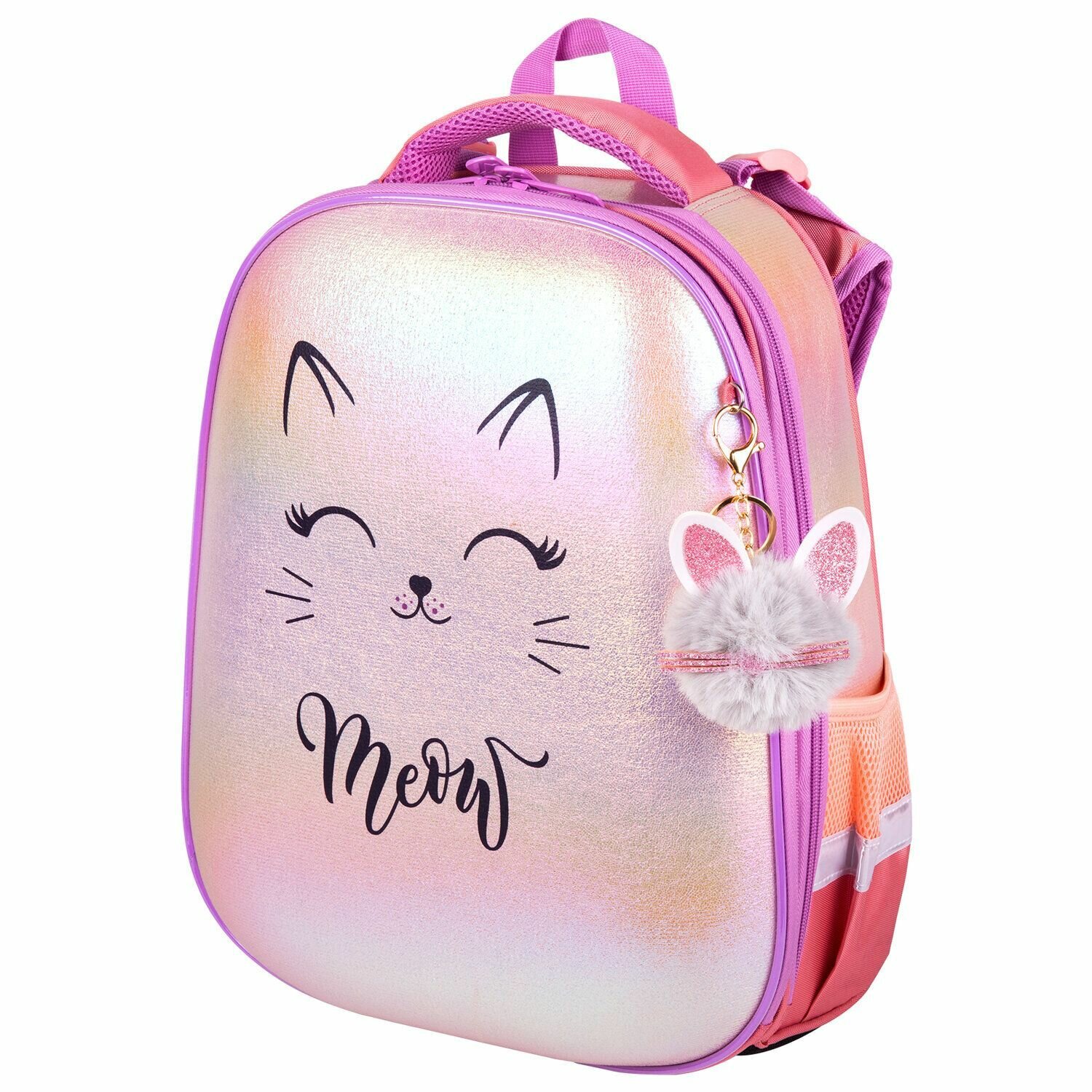 Ранец для первоклассника ортопедический Brauberg для девочки, Shiny, 2 отделения "Cheerful" 36х28х14 см (270697)