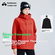 Pioneer Camp Phoenix Three-in-One Assault Jacket Women's Spring and Autumn Jacke...