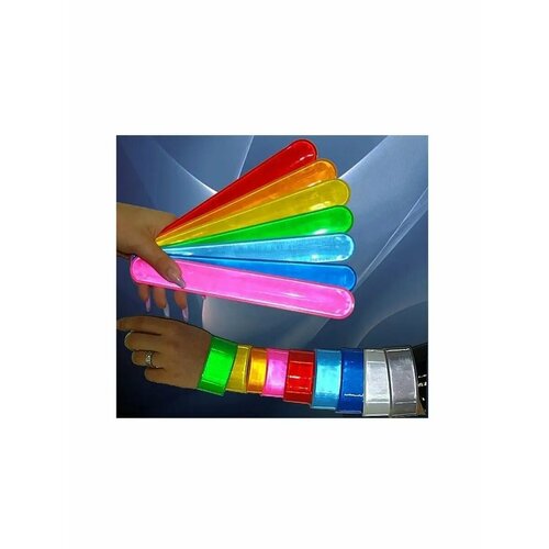 Светоотражатель СмеХторг, желтый, красный, зеленый, синий, оранжевый