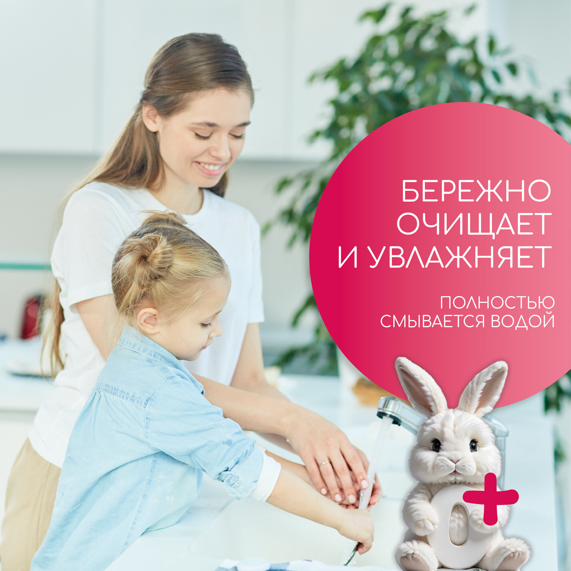 Жидкое мыло Clean & Green "Soapy", увлажняющее, аромат "Ягодный Десерт", 3л — фото 1
