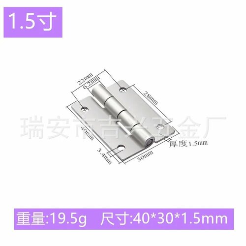 Петли для дверей из нержавеющей стали 40x30x15mm 15inch 148₽