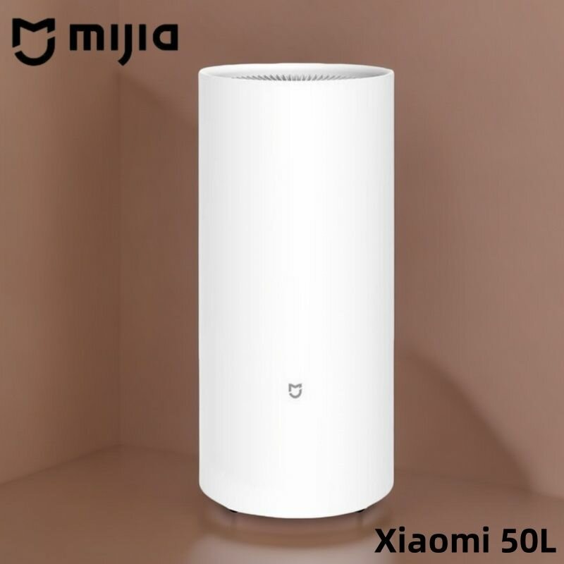 Разумный Осушитель воздуха Xiaomi 50L, Белый, A