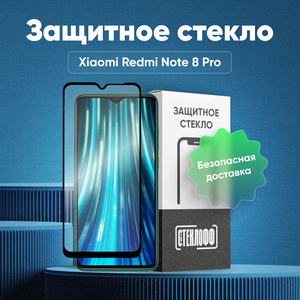 Основная фотография от вендора