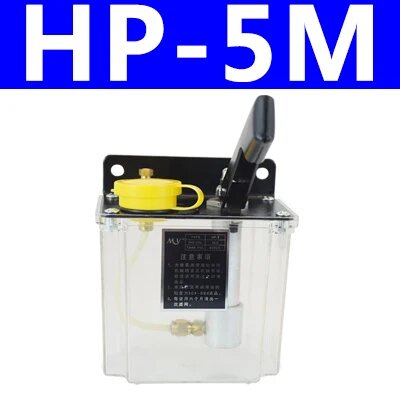 Ручной масляный насос CFULL HP-5L, HP-5M