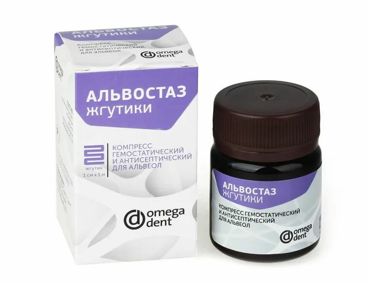 Альвостаз жгутики Гемостатический и антисептический компресс для альвеол омега