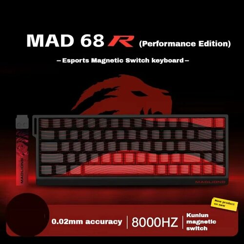 MADLIONS MAD60MAD68 механическая клавиатура 68 клавиш MAD68 White RGB 1K Magnetic Switch 9239₽