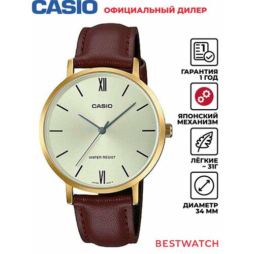 фото Наручные часы casio collection, желтое золото