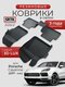 3d lux для porsche cayenn...