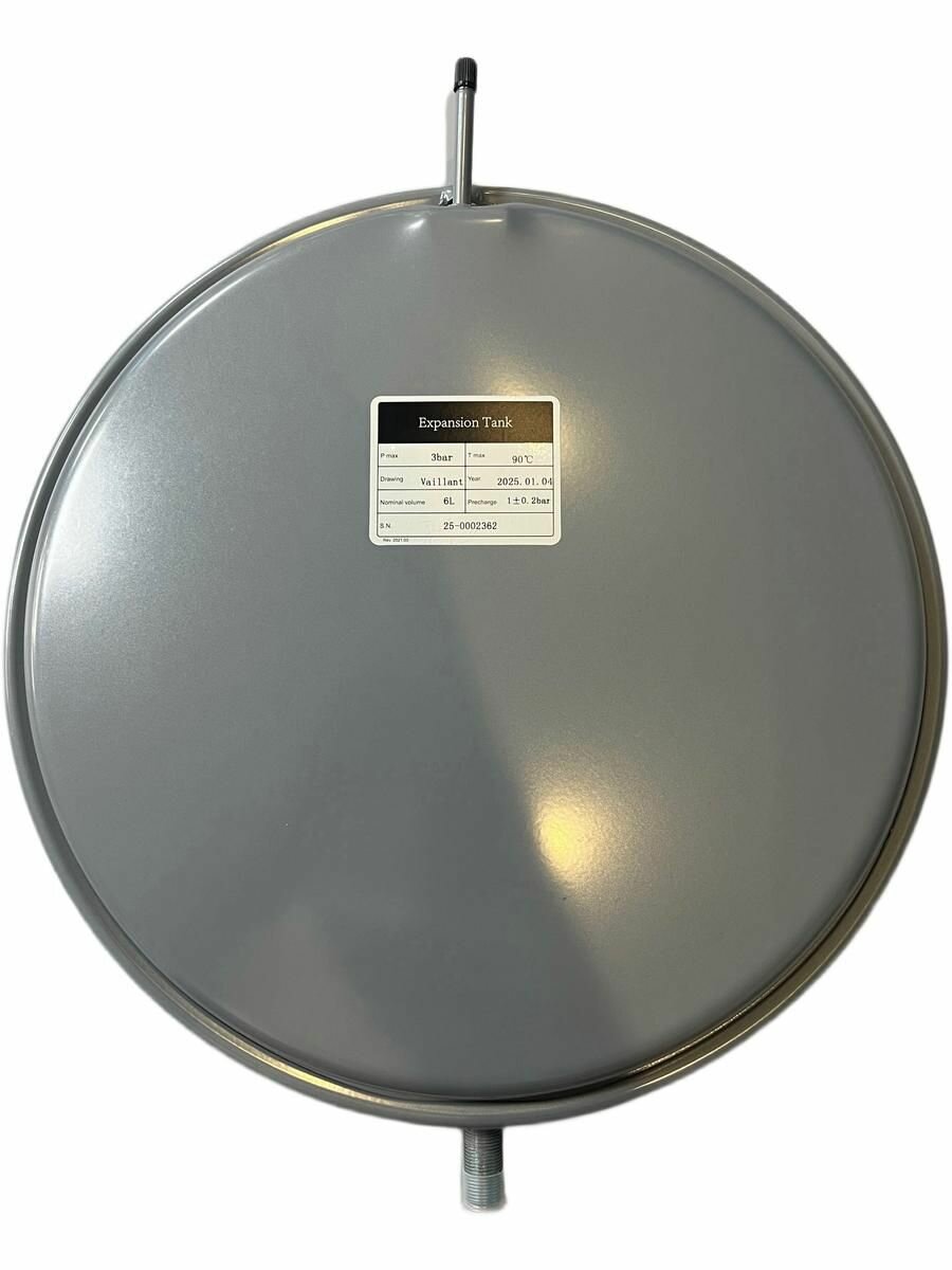 Бак расширительный Vaillant 6л G3/8 181061 , Protherm Gepard (Гепард) v.19, H-RU 2000801894 (S1005000)