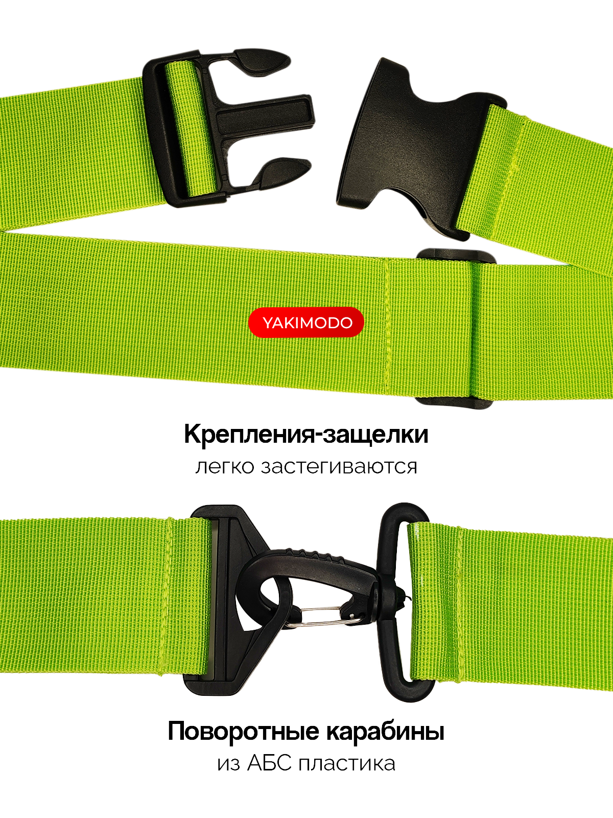 Изображение Ремень для переноски сапборда, аксессуар для SUP Board, серфинг доски