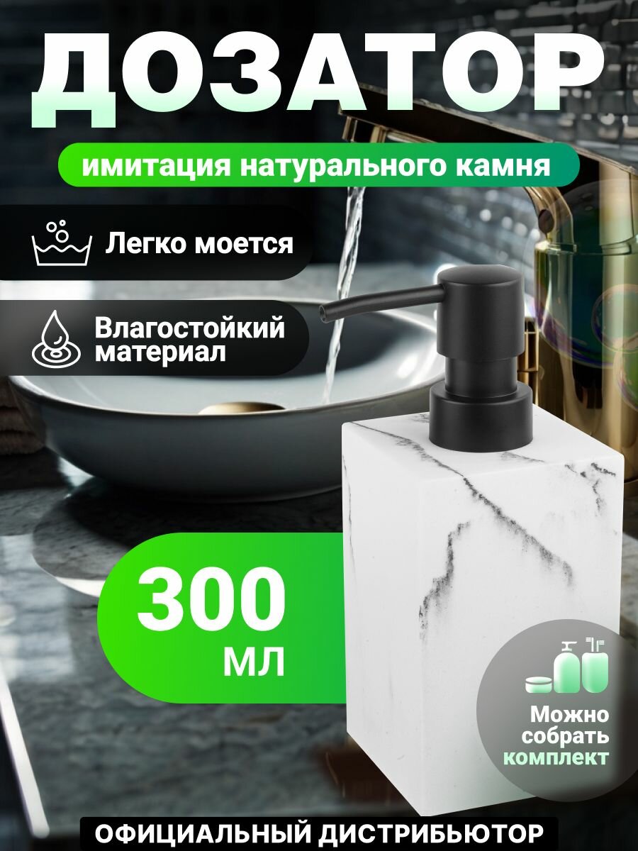 Цвет
