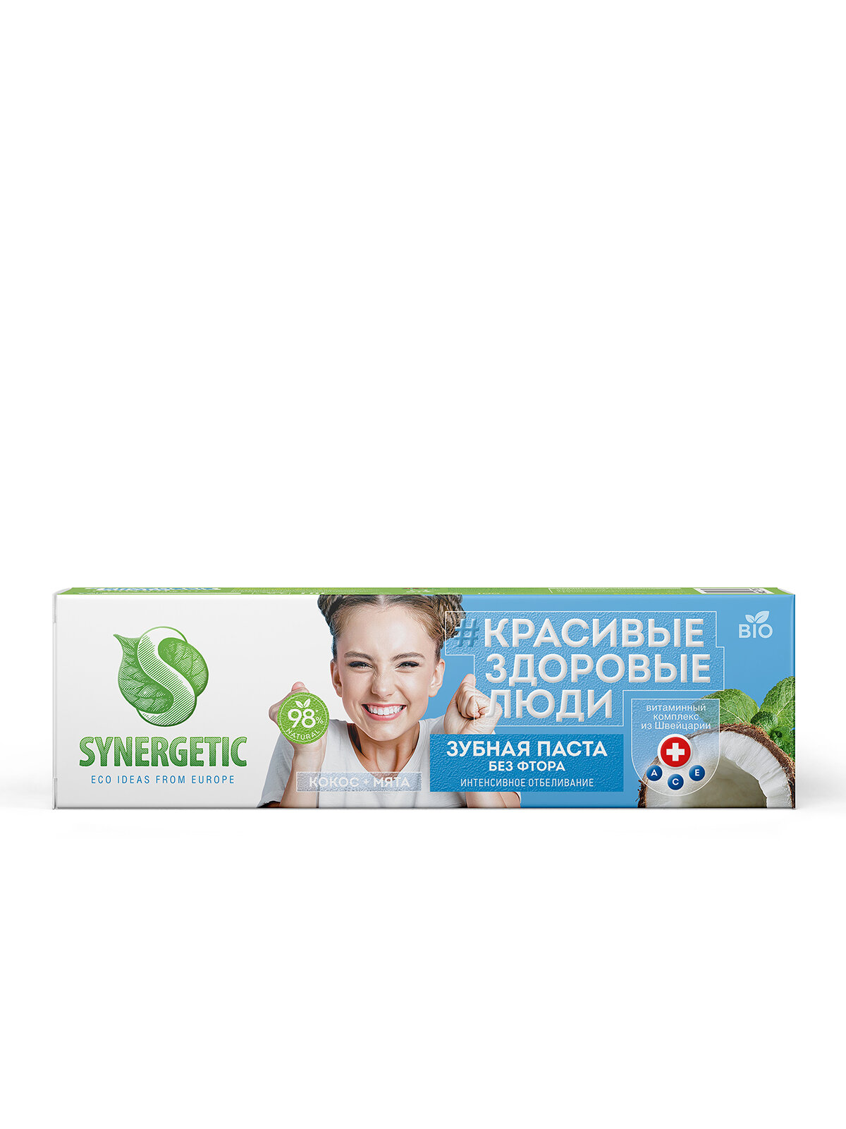 Изображение Зубная паста отбеливающая SYNERGETIC Интенсивное отбеливание "кокос + мята" натуральная, без фтора, 100г