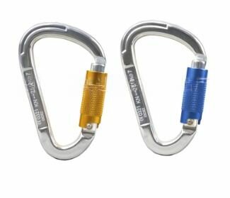 Карабин SMD с байонетной муфтой HKL21, Yellow — фото 1