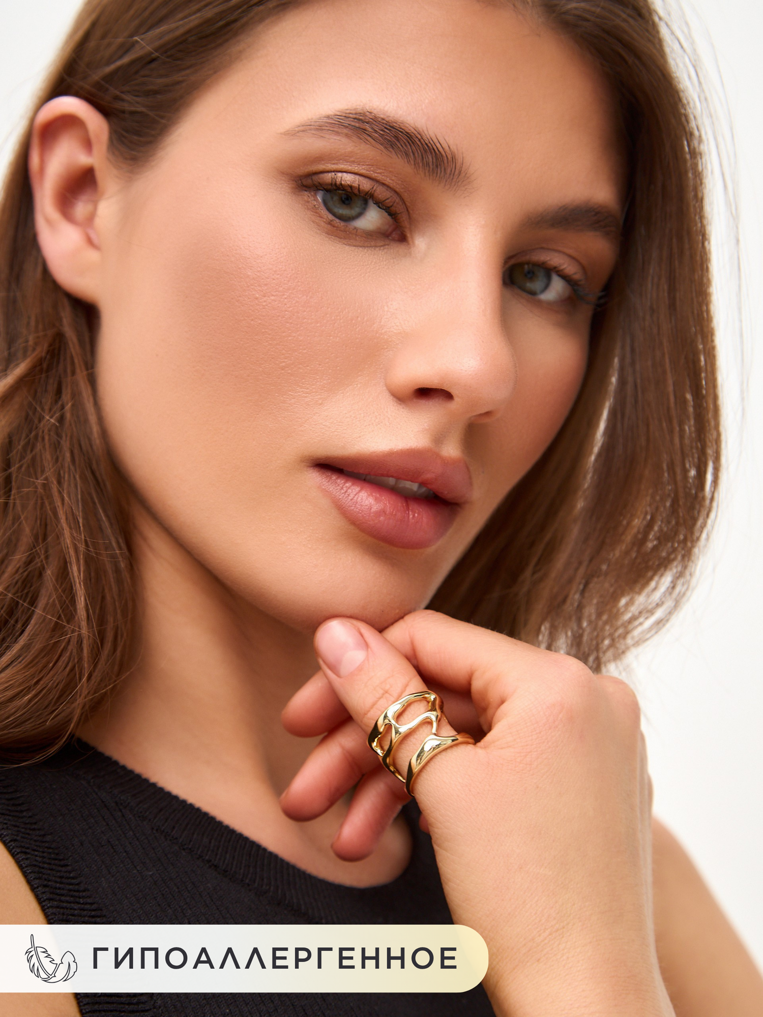 Кольцо Noima, золотой — фото 1