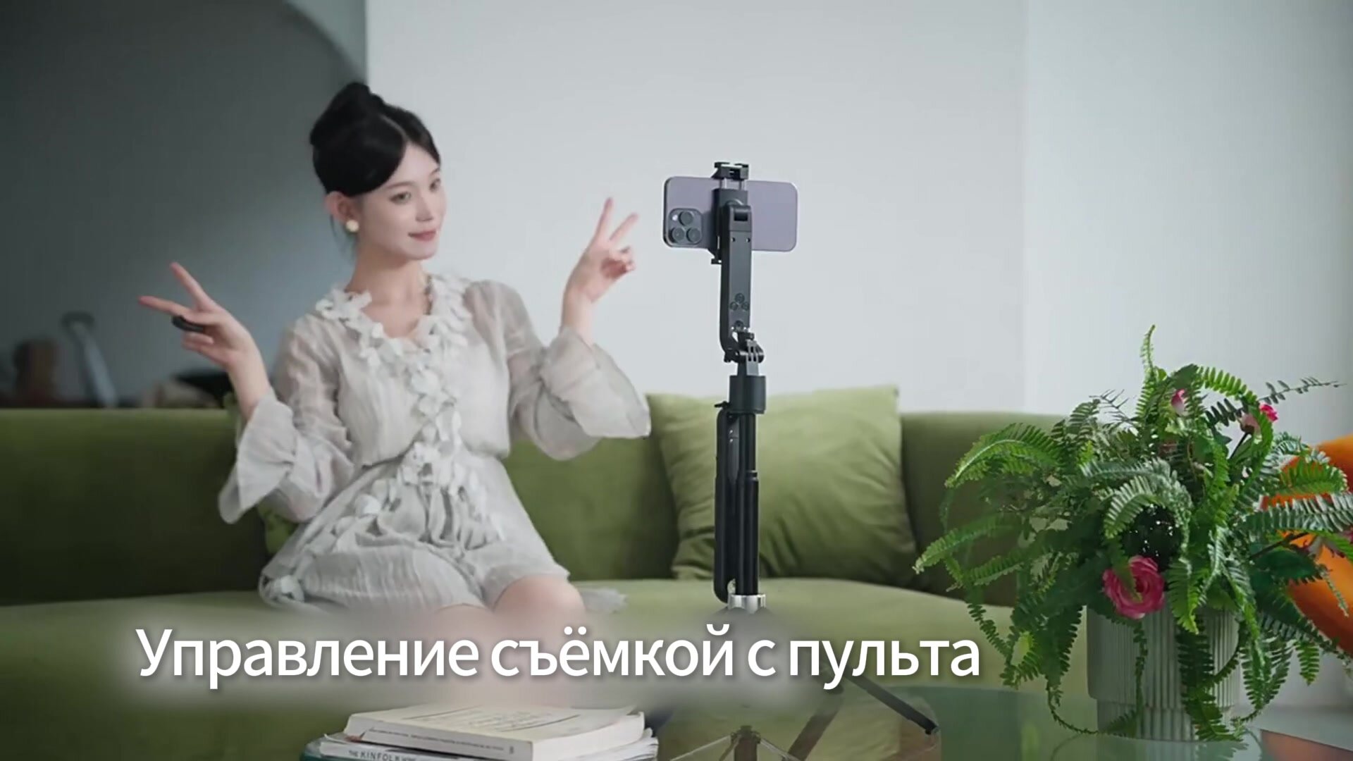 Штатив для телефона с функцией слежения,1.8м, селфи палка с пультом ДУ, умный штатив с антидрожащей дизайн, для смартфонов, фотоаппаратов, стабилизатор для телефона — фото 1