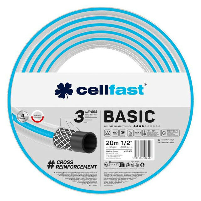Шланг CELLFAST BASIC 1/2
