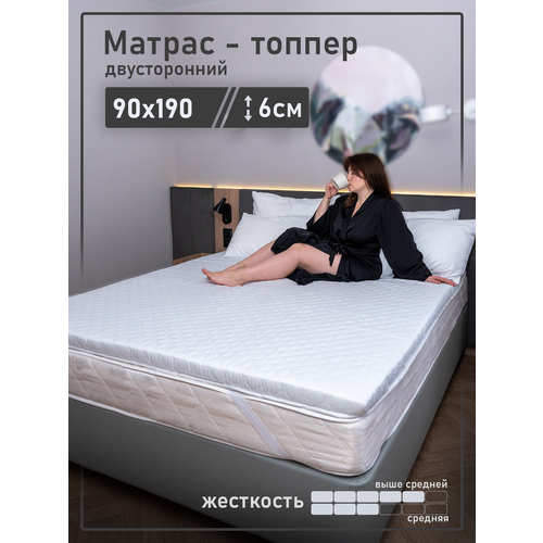фото Топпер матрас на диван кровать ортопедический тонкий жесткий 90х190 webberson