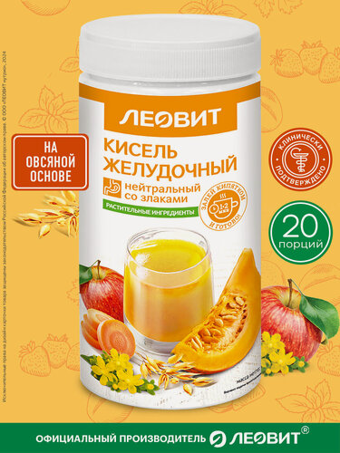 Изображение товара Кисель быстрого приготовления Желудочный Леовит натуральный растворимый для ЖКТ Банка 400г