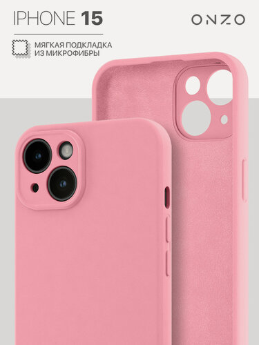 Изображение товара Матовый чехол для Айфон 15 / iPhone 15 бампер с микрофиброй, тонкий, розовый пудровый