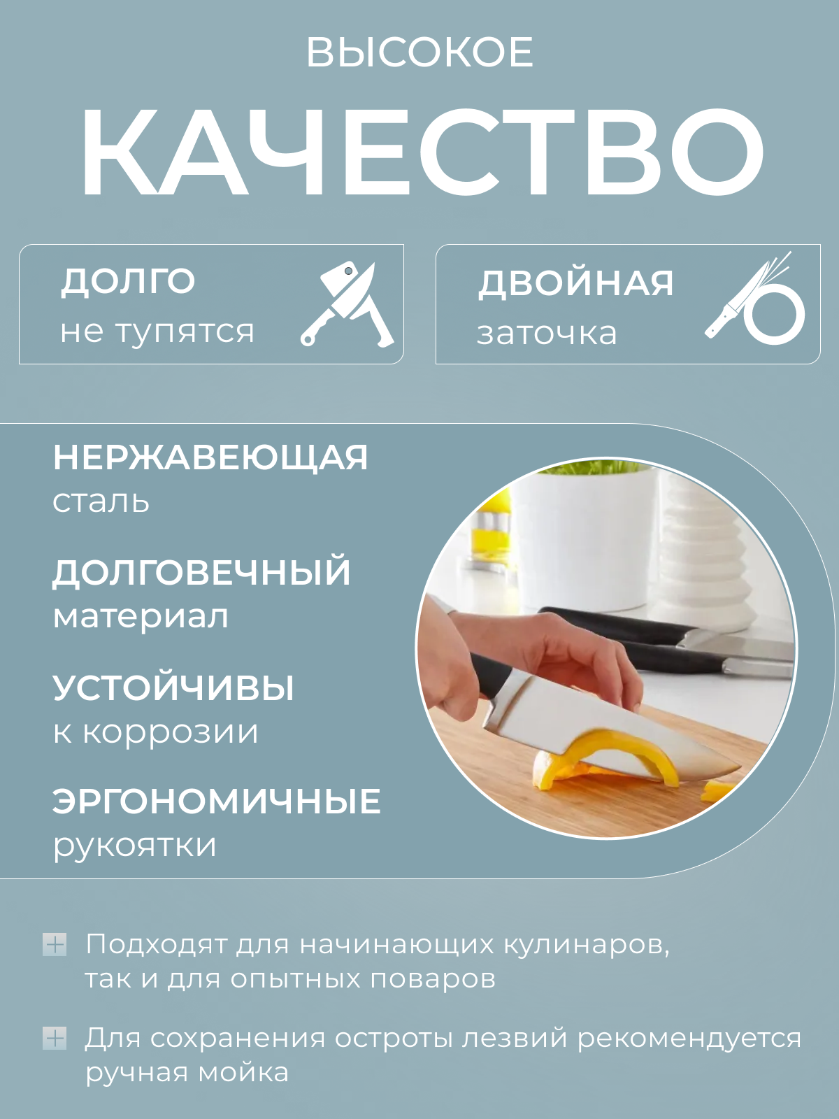 Изображение Ножи кухонные Vörda 303.411.73 IKEA нержавеющая сталь, нескользящие рукоятки, набор 3 шт