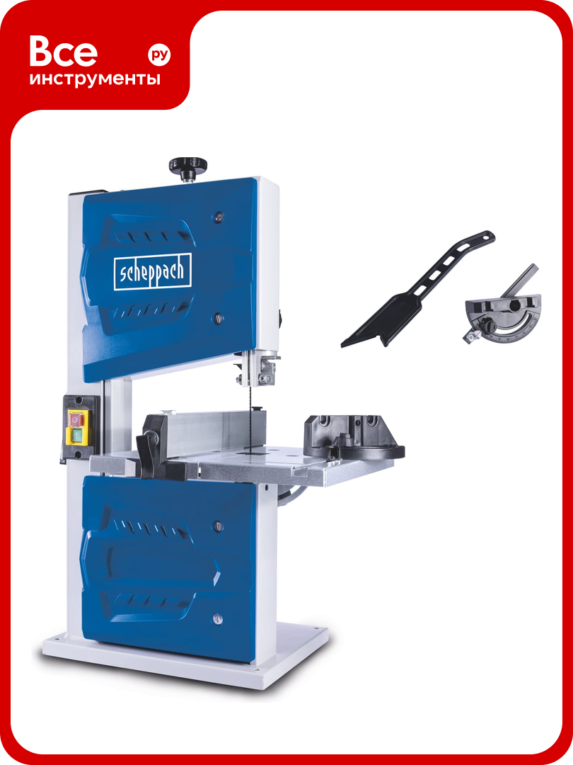 Ленточнопильный станок 0.33 кВт HBS25 Scheppach 5901513901