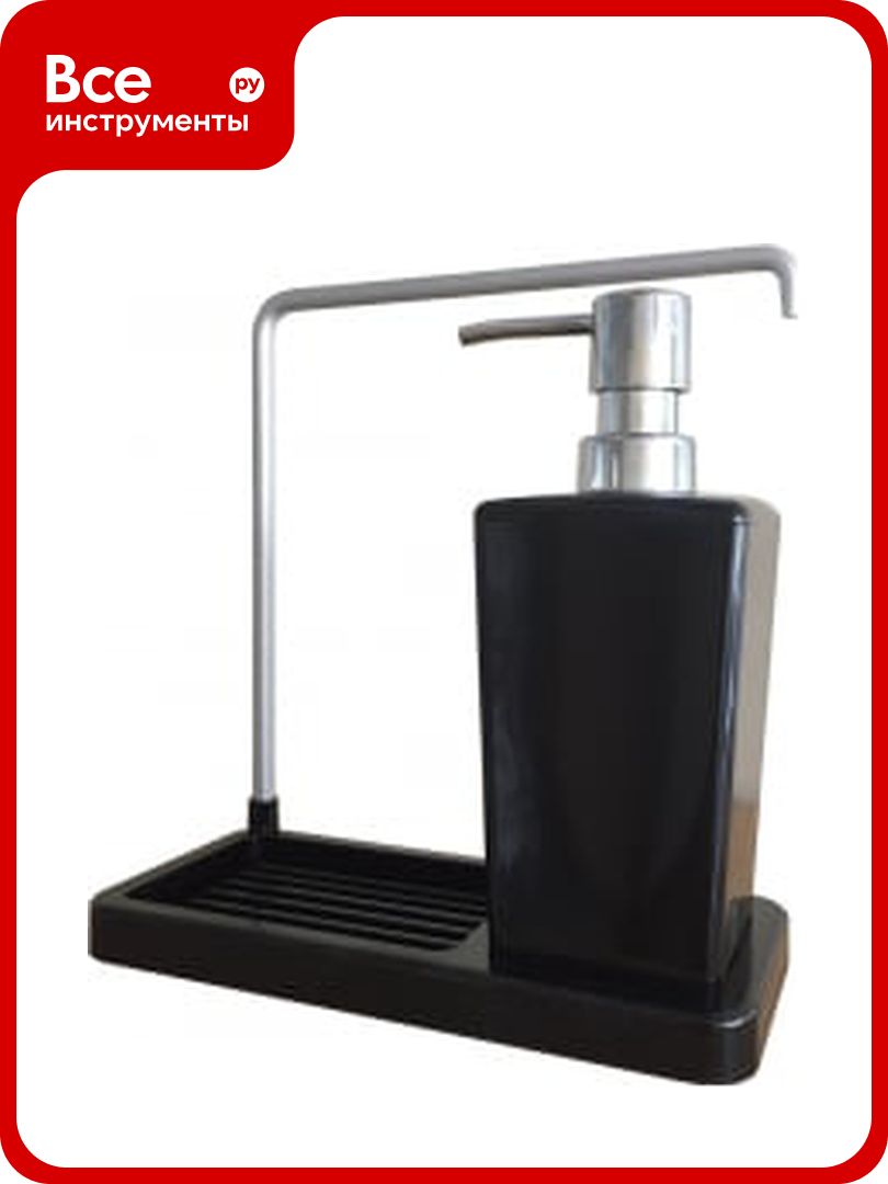 Диспенсер для моющего средства PRIMANOVA LUNA объёмом 420 мл с вращающейся вешалкой M-E56-06