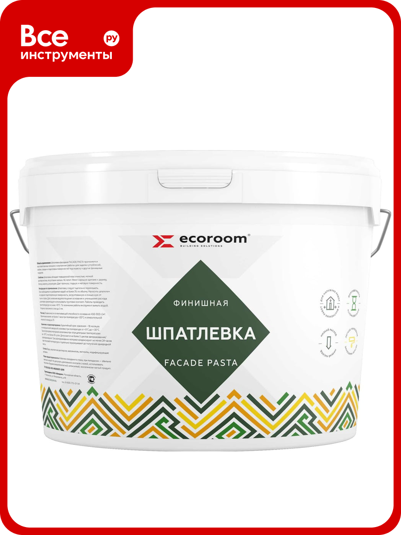 Фасадная шпатлевка ECOROOM Fasade pasta белый 16 кг Е-Шп-22/16