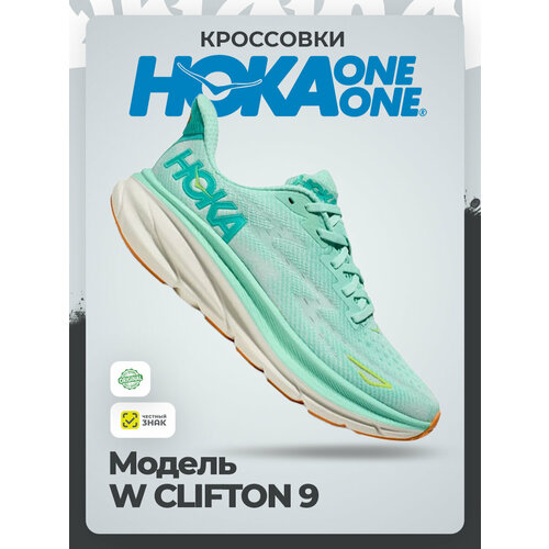 фото Кроссовки hoka one one, полнота b (us)/ на среднюю стопу, размер 41,5ru / us10 / uk8,5 / eu42,5 / jpn27, зеленый