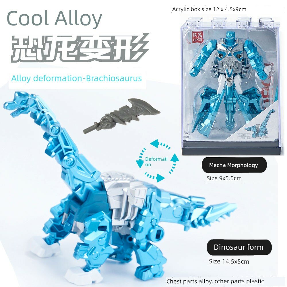 Бесплатный набор для сборки: робот-динозавр из сплава трансформация 5-в-1 модель для детей игрушка-трансформер