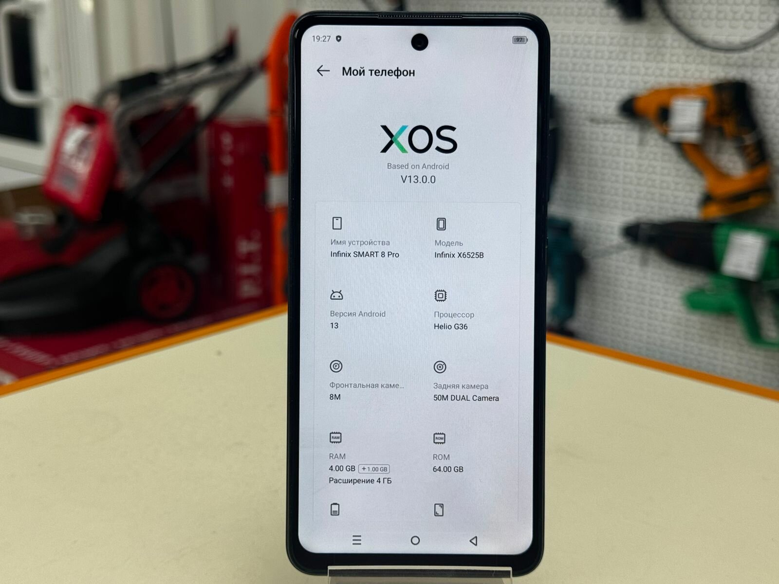 Смартфон Infinix Smart 8 Pro 4/64, (Б/У), уценка — фото 1