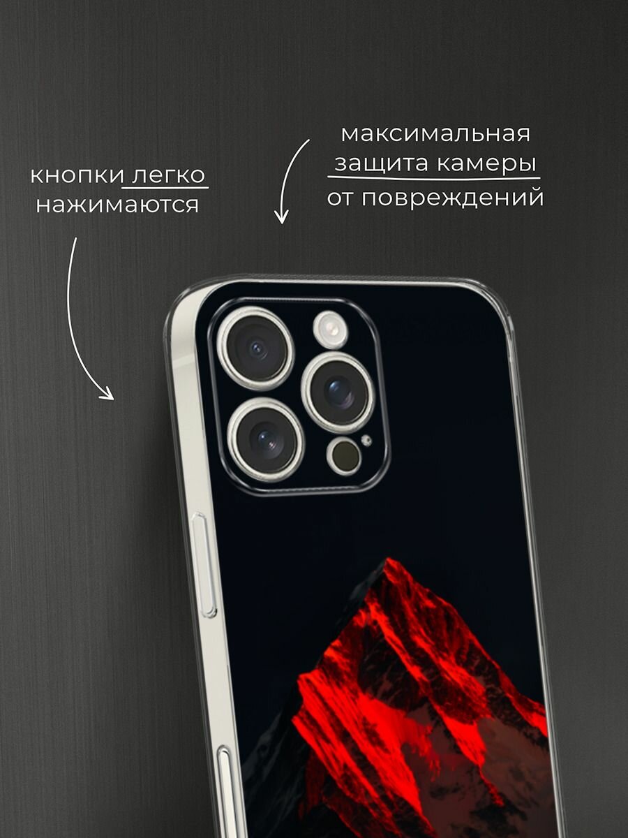 Чехол на Apple iPhone 16 Pro Max / Айфон 16 Про Макс с принтом Красная гора — фото 1