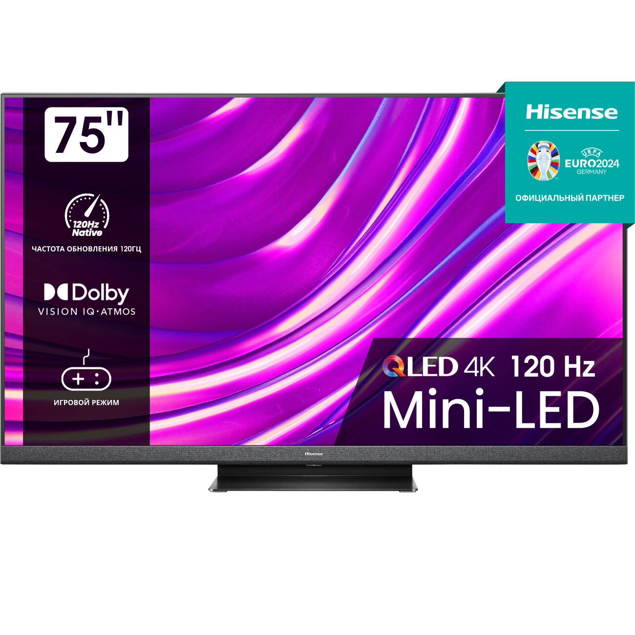 Телевизор Hisense 55U8HQ, 55", ULED, 4K Ultra HD, темно-серый - фото №1