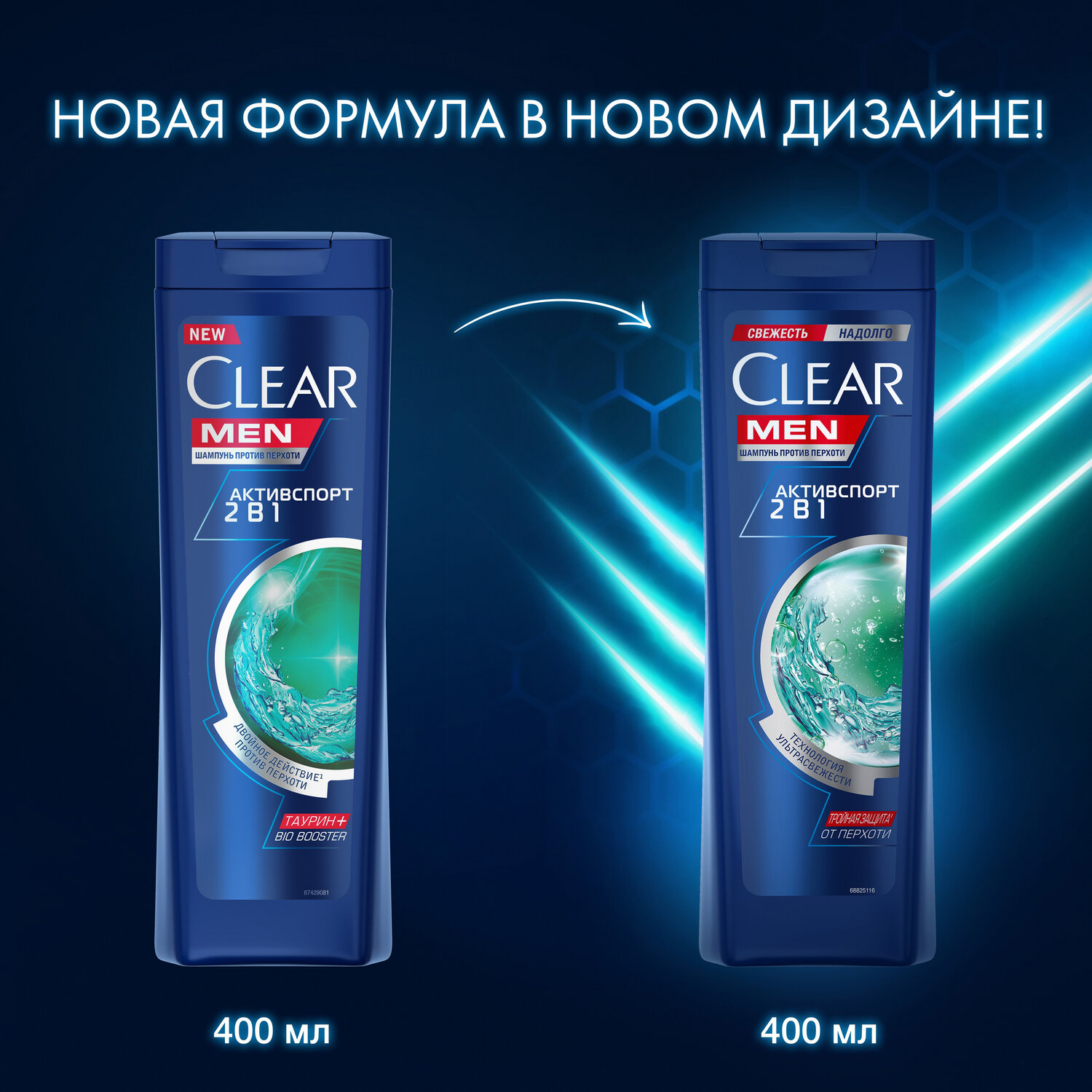 Шампунь Dove HAIR THERAPY интенсивное восстановление, 500 мл - фото №2