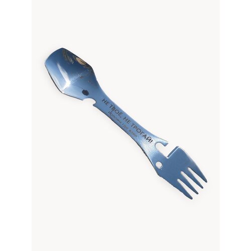 Походная ложка-вилка Фотонные коты 