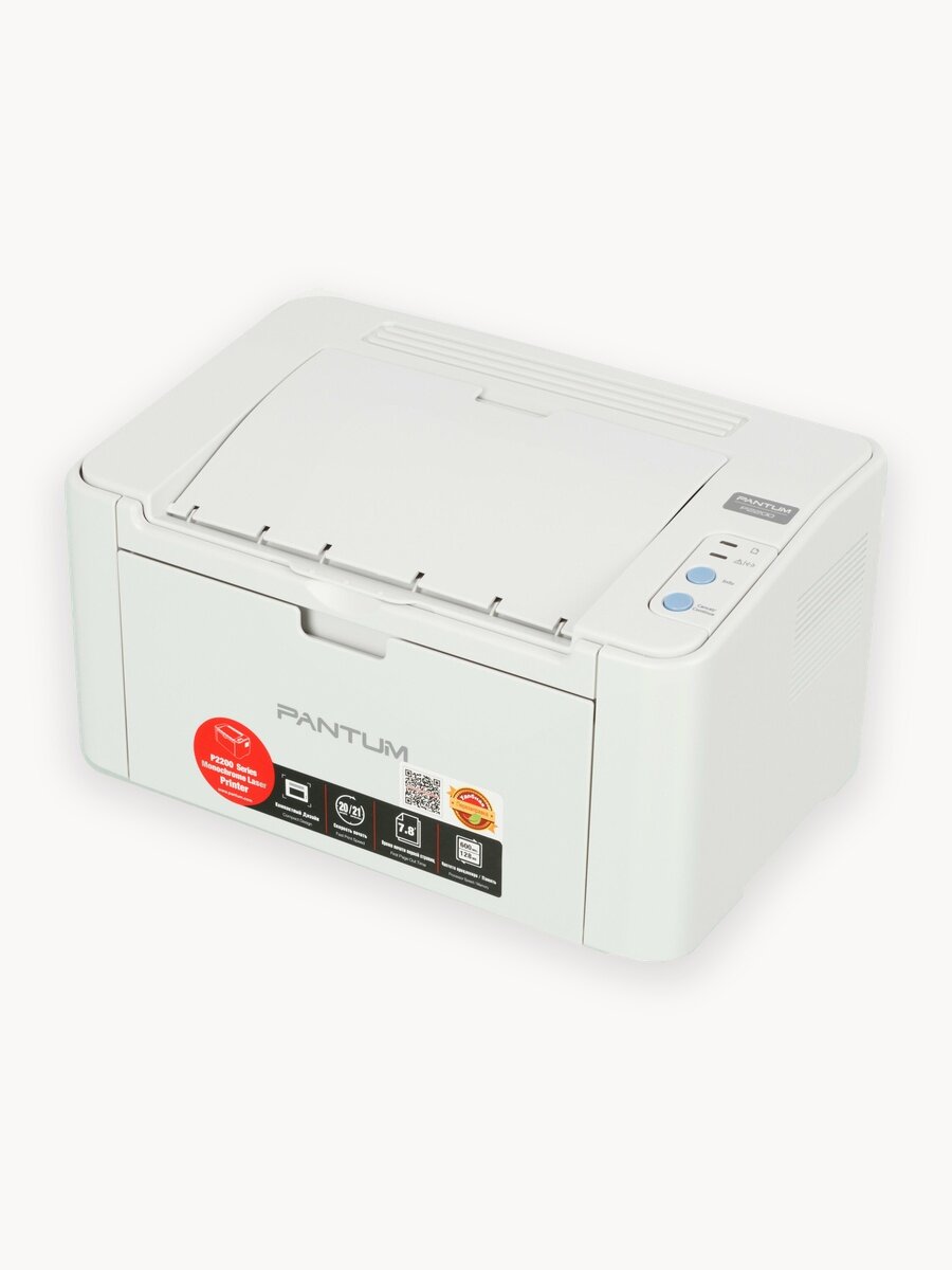 Принтер лазерный Pantum P2200 черно белая печать, A4, цвет серый