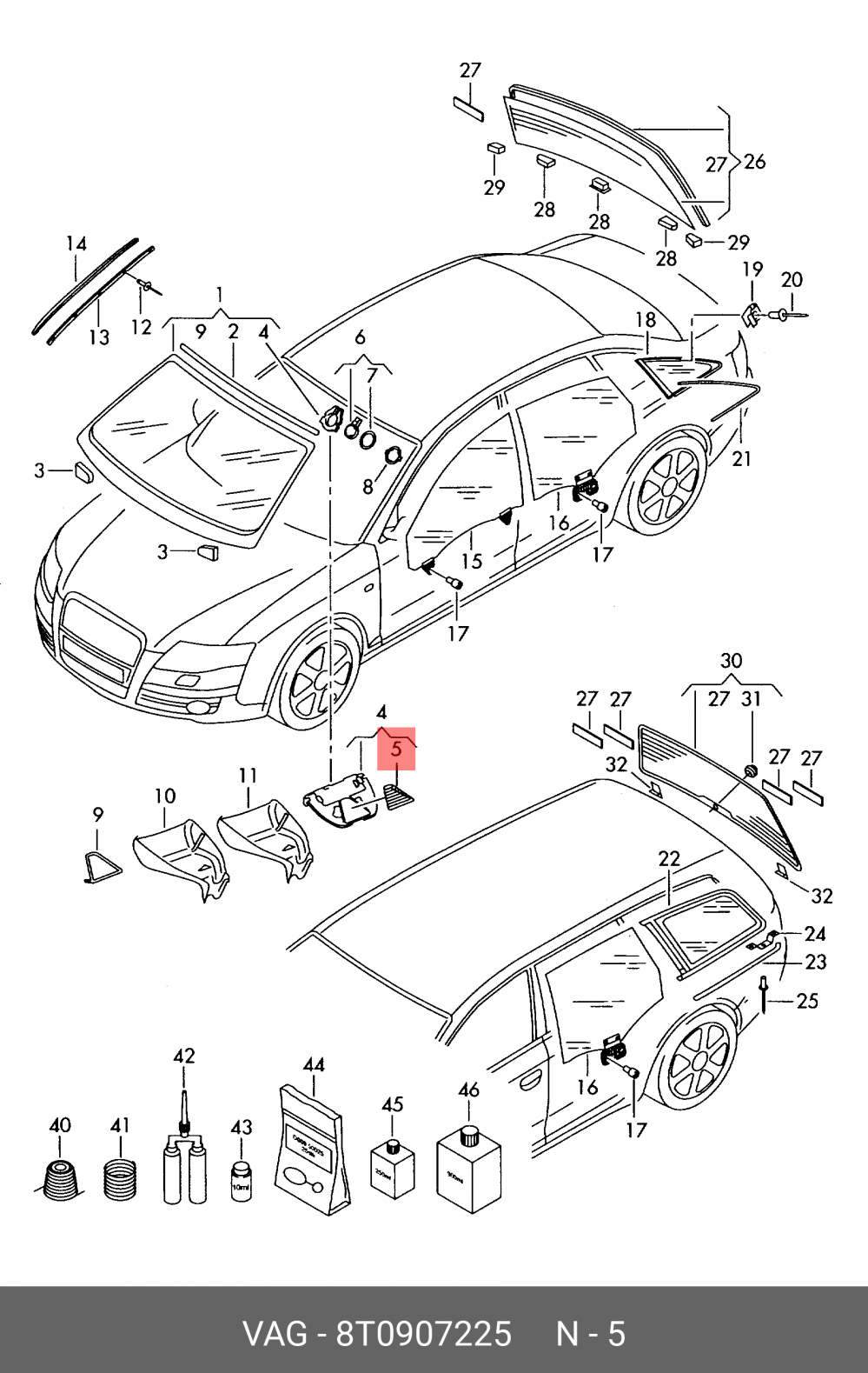 VAG 8T0907225 Накладка VAG 8T0907225