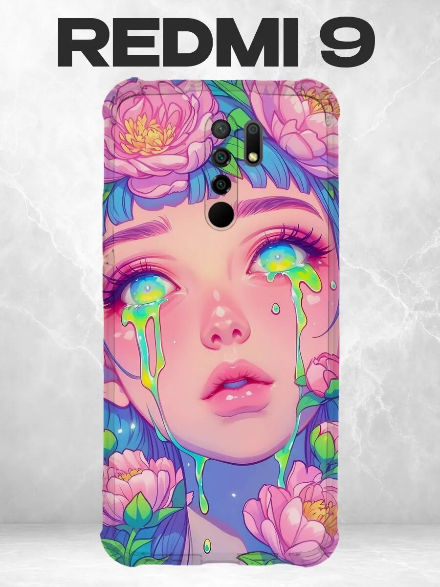 Чехол на Xiaomi Redmi 9 с принтом Девушка с радужными слезам