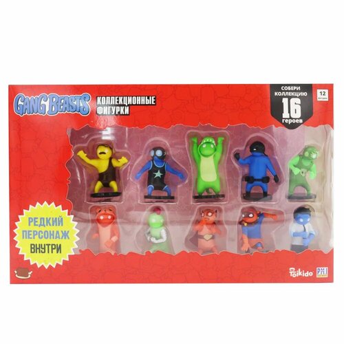 Gang Beasts в коробке Deluxe 12 фигурок, включая 2 скрытые GB2080-B