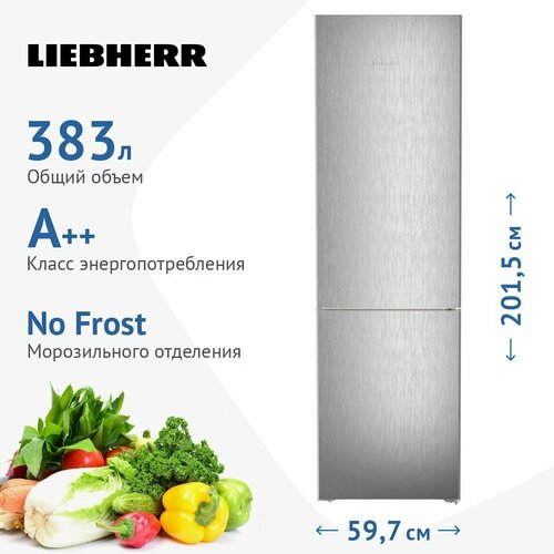 Двухкамерный холодильник Liebherr CNsfd 5723-20 001 серебристый liebherr cnsfd 5723 20 001 серебристый