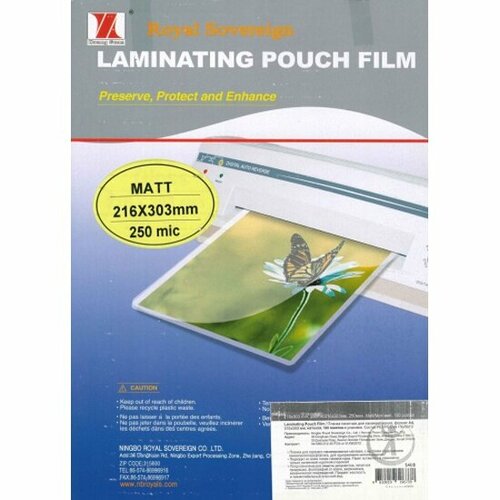 Пленка для ламинирования Royal Sovereign А4, 216х303 мм, 250 мкм, матовая, 100 шт/уп