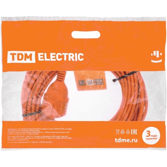 Удлинитель-шнур силовой Tdm Electric УШз16 (штепс. гнездо, 20м ПВС 3х1,5), SQ1301-0621