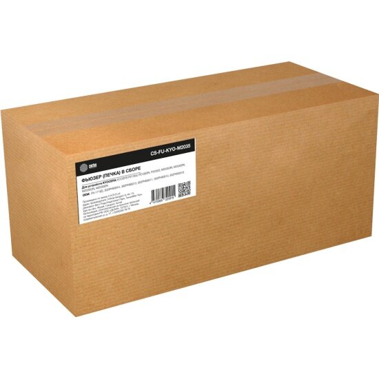Печка в сборе Cactus CS-FU-KYO-M2035 (FK-171/302PH93014, 302PH93012-reman) для Kyocera ECOSYS P2135d