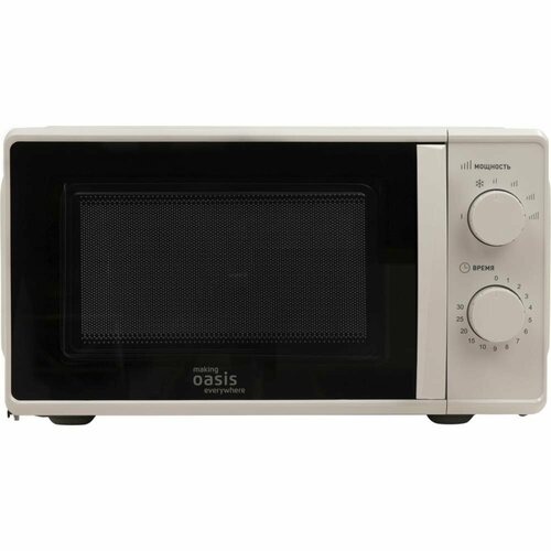 Микроволновая печь OASIS making everywhere 1093600₽