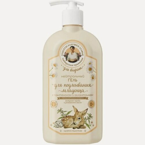 Изображение товара Гель для подмывания младенца Рецепты Бабушки Агафьи Для Внучат, с пантенолом и аллантоином, 0+ , 500 мл