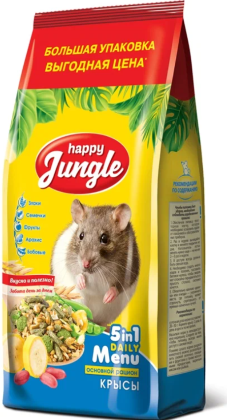 Корм для декоративных крыс Happy Jungle 5 in 1 Daily Menu Основной рацион , 900 г
