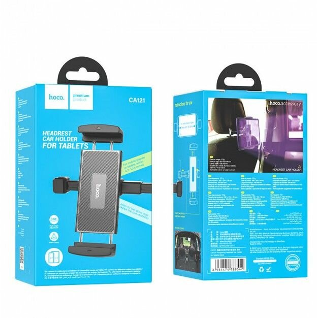 Держатель для телефона автомобильный HOCO CA121 — фото 1