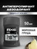 Антиперспирант дезодорант Axe black, морозная груша и бергамот, 4...