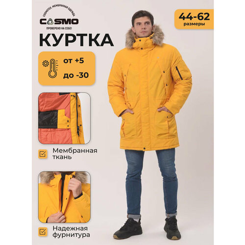 фото Парка cosmotex аляска, размер 44-46 170-176, горчица