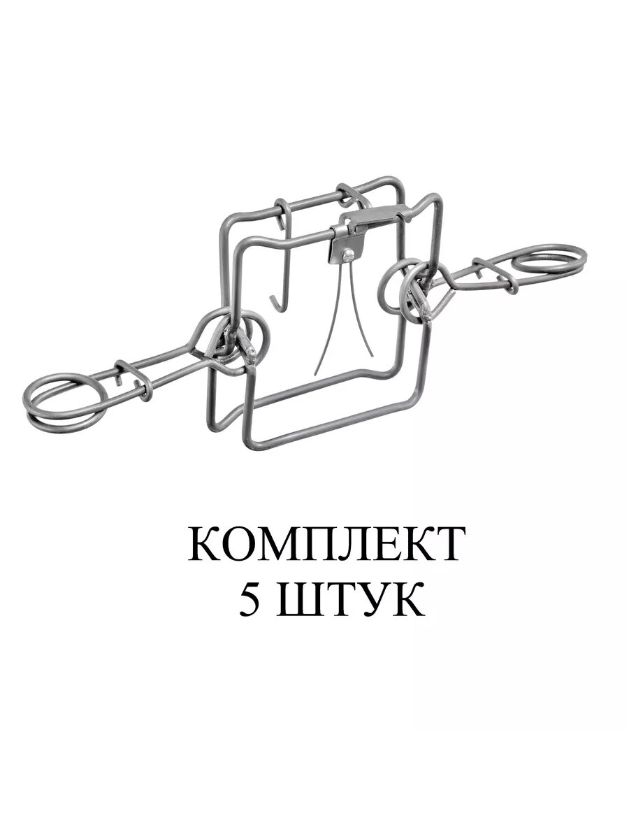 Капкан КП 120 ловушка проходной гуманный(0103-5)